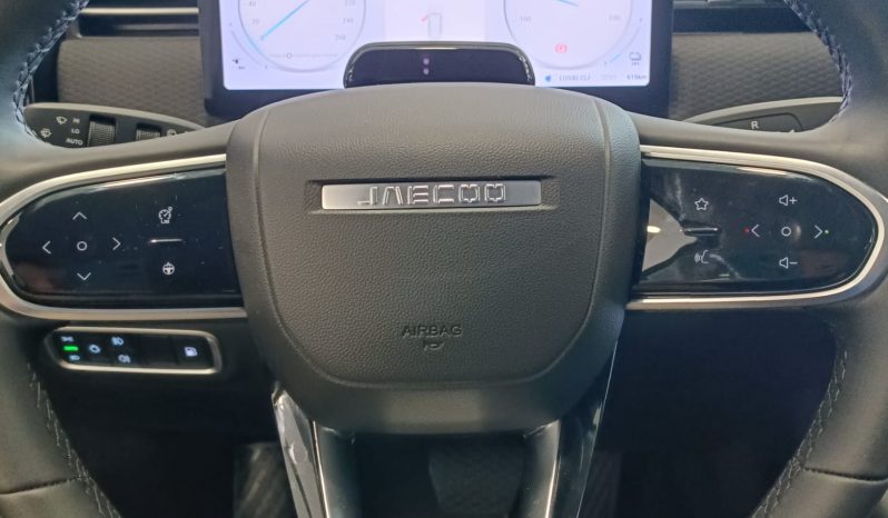 
								Jaecoo 7 PHEV full									