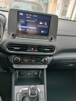 
										HYUNDAI KONA 120CV 4X2 MAXX full									